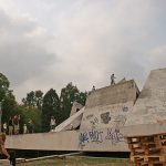 Пловдив