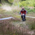 Мечи чал DH 2018