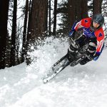 Снимка на седмицата (22-28 февруари 2010 г.)