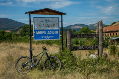 Blagoevgrad-2021_080