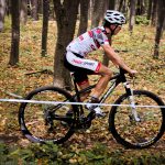 Home Mountain Bike Cup 2016