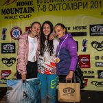 Home Mountain Bike Cup 2017