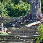 Urban DH Плевен 2015