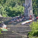 Urban DH Плевен 2015
