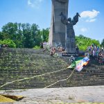 Urban DH Плевен 2015