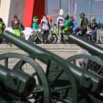 Urban DH Плевен 2015