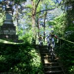 Urban DH Плевен 2015